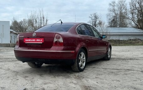 Volkswagen Passat B5+ рестайлинг, 2002 год, 280 000 рублей, 4 фотография