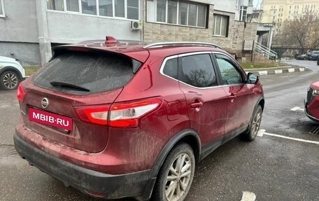 Nissan Qashqai, 2018 год, 2 050 000 рублей, 2 фотография