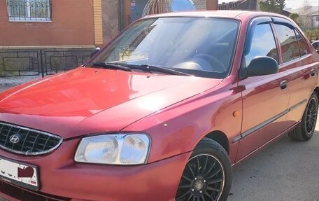 Hyundai Accent II, 2006 год, 299 000 рублей, 2 фотография