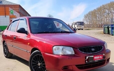 Hyundai Accent II, 2006 год, 299 000 рублей, 3 фотография