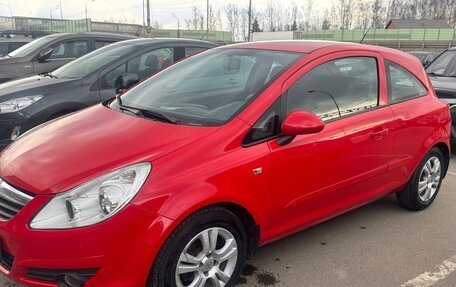 Opel Corsa D, 2007 год, 450 000 рублей, 3 фотография