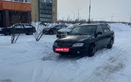 KIA Spectra II (LD), 2008 год, 280 000 рублей, 2 фотография