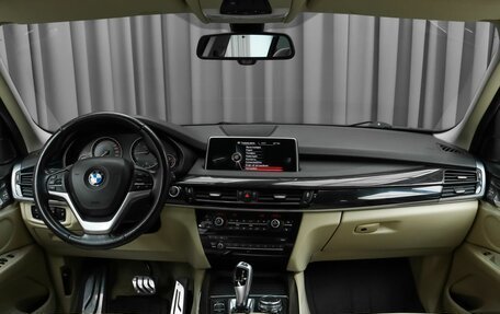 BMW X5, 2015 год, 3 890 000 рублей, 8 фотография