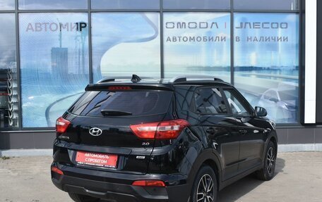 Hyundai Creta I рестайлинг, 2018 год, 2 000 000 рублей, 5 фотография