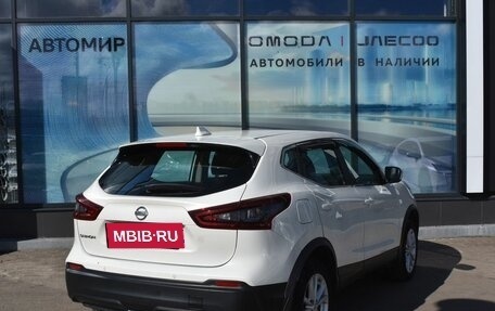 Nissan Qashqai, 2020 год, 2 380 000 рублей, 5 фотография