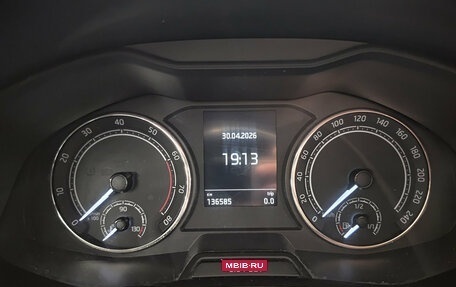 Skoda Rapid II, 2021 год, 1 445 000 рублей, 13 фотография