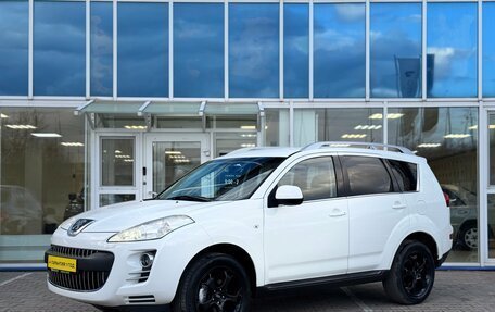 Peugeot 4007, 2011 год, 1 195 000 рублей, 5 фотография