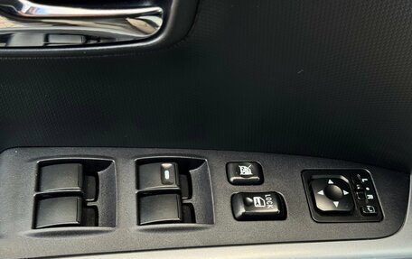 Peugeot 4007, 2011 год, 1 195 000 рублей, 12 фотография
