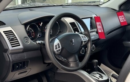 Peugeot 4007, 2011 год, 1 195 000 рублей, 6 фотография