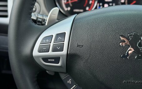 Peugeot 4007, 2011 год, 1 195 000 рублей, 16 фотография