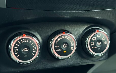 Peugeot 4007, 2011 год, 1 195 000 рублей, 23 фотография