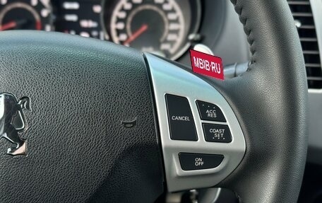 Peugeot 4007, 2011 год, 1 195 000 рублей, 17 фотография