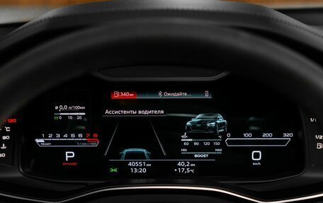 Audi RS 7, 2022 год, 13 000 000 рублей, 15 фотография