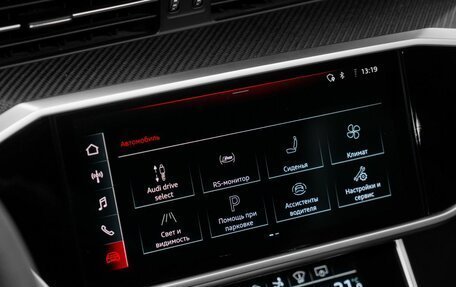 Audi RS 7, 2022 год, 13 000 000 рублей, 18 фотография