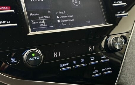 Toyota Camry, 2020 год, 3 180 000 рублей, 15 фотография