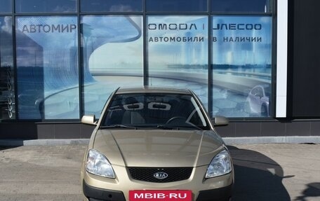 KIA Rio II, 2009 год, 475 000 рублей, 2 фотография