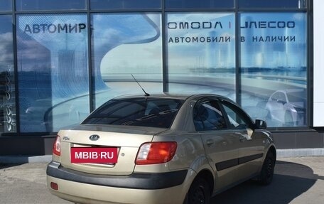 KIA Rio II, 2009 год, 475 000 рублей, 5 фотография