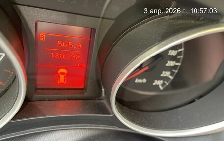 Mitsubishi ASX I рестайлинг, 2014 год, 650 000 рублей, 5 фотография
