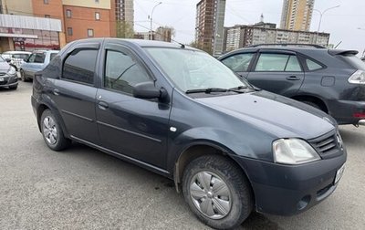 Renault Logan I, 2007 год, 300 000 рублей, 1 фотография