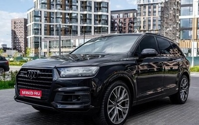 Audi Q7, 2018 год, 4 399 000 рублей, 1 фотография