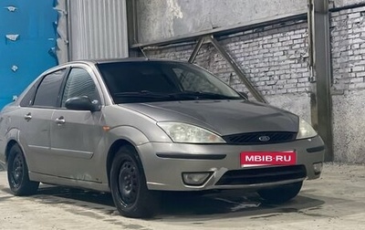 Ford Focus IV, 2004 год, 1 фотография
