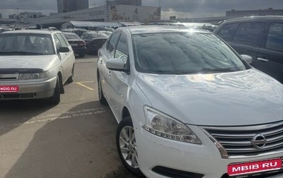 Nissan Sentra, 2015 год, 950 000 рублей, 1 фотография