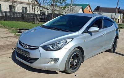 Hyundai Elantra V, 2013 год, 470 000 рублей, 1 фотография