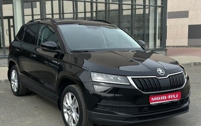 Skoda Karoq I, 2020 год, 2 449 000 рублей, 1 фотография