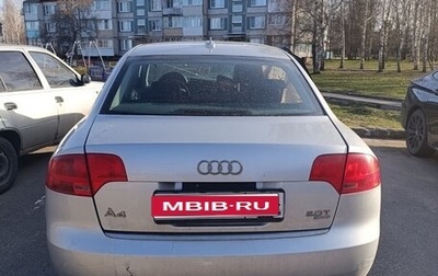 Audi A4, 2005 год, 350 000 рублей, 1 фотография