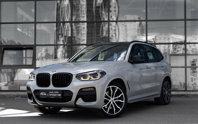 BMW X3, 2017 год, 3 990 000 рублей, 1 фотография