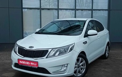 KIA Rio III рестайлинг, 2013 год, 799 000 рублей, 1 фотография