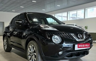 Nissan Juke II, 2014 год, 1 219 000 рублей, 1 фотография