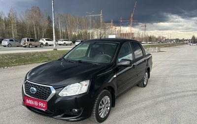 Datsun on-DO I рестайлинг, 2018 год, 537 000 рублей, 1 фотография