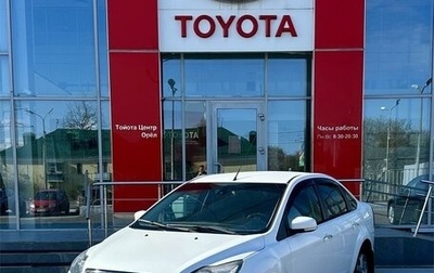 Ford Focus II рестайлинг, 2010 год, 718 000 рублей, 1 фотография