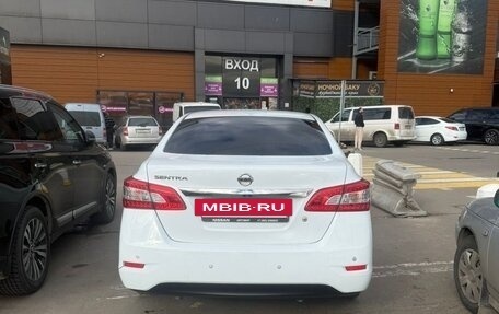 Nissan Sentra, 2015 год, 950 000 рублей, 9 фотография