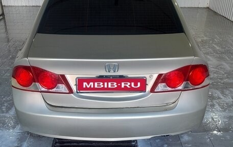 Honda Civic VIII, 2008 год, 525 000 рублей, 4 фотография