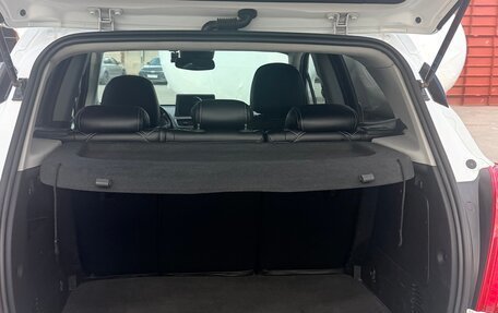 Opel Mokka I, 2014 год, 1 150 000 рублей, 9 фотография