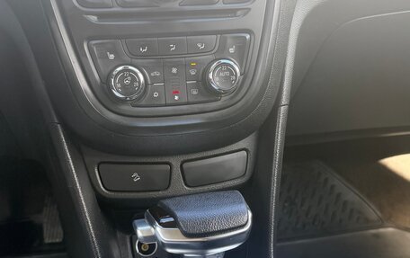 Opel Mokka I, 2014 год, 1 150 000 рублей, 12 фотография