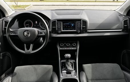 Skoda Karoq I, 2020 год, 2 449 000 рублей, 23 фотография