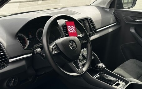 Skoda Karoq I, 2020 год, 2 449 000 рублей, 24 фотография
