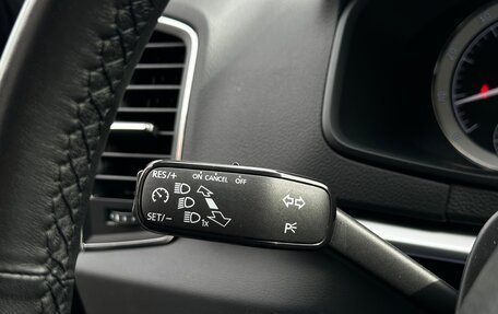 Skoda Karoq I, 2020 год, 2 449 000 рублей, 29 фотография