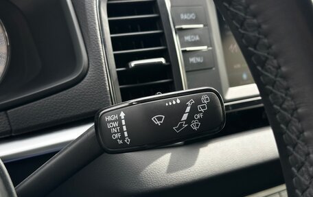 Skoda Karoq I, 2020 год, 2 449 000 рублей, 30 фотография