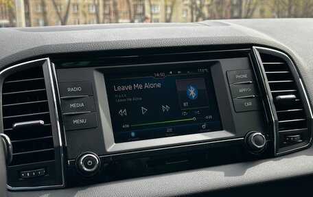Skoda Karoq I, 2020 год, 2 449 000 рублей, 27 фотография