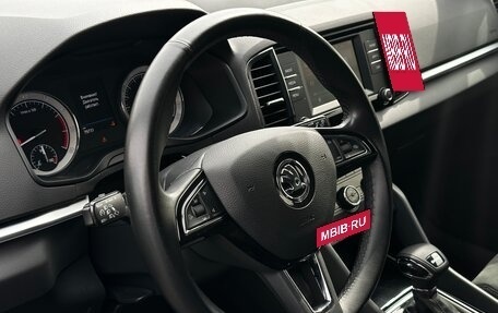 Skoda Karoq I, 2020 год, 2 449 000 рублей, 31 фотография
