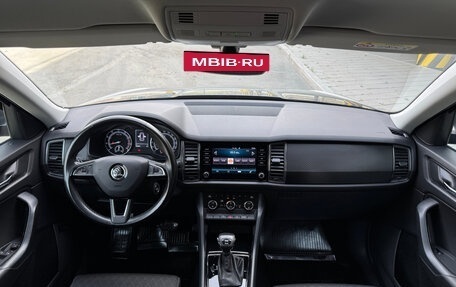 Skoda Kodiaq I, 2019 год, 2 900 000 рублей, 2 фотография