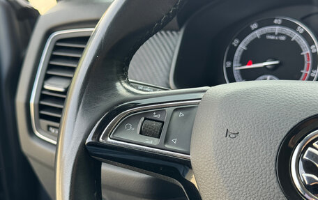 Skoda Kodiaq I, 2019 год, 2 900 000 рублей, 16 фотография