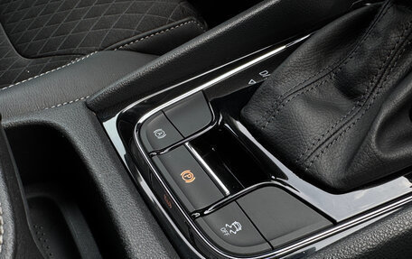 Skoda Kodiaq I, 2019 год, 2 900 000 рублей, 24 фотография