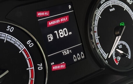 Skoda Kodiaq I, 2019 год, 2 900 000 рублей, 18 фотография