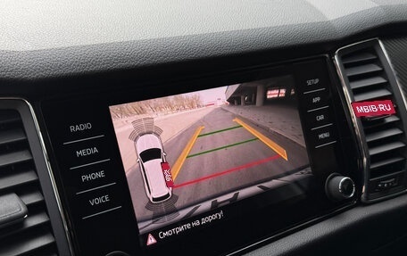 Skoda Kodiaq I, 2019 год, 2 900 000 рублей, 20 фотография