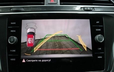 Volkswagen Tiguan II, 2020 год, 2 649 000 рублей, 21 фотография